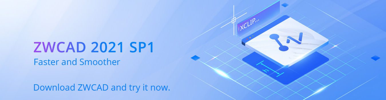 ZWCAD 2021 download banner ZWCAD 2021 download banner