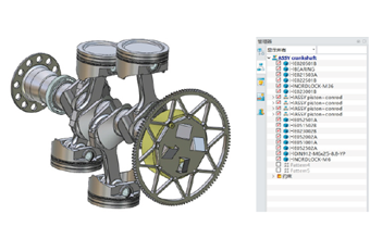 Flexible Sub-Assembly